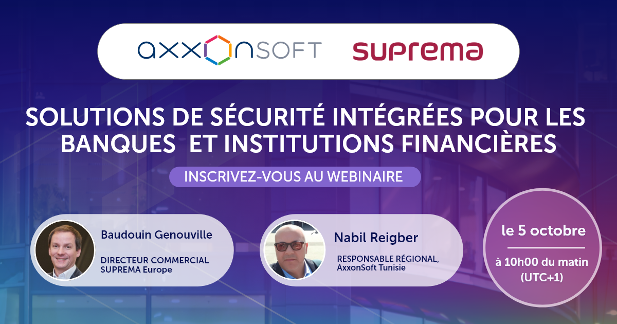 Integrated Security Solutions for Banks and Financial Institutions