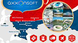 AxxonSoft protects the World Cup 1/8 Brazil vs Mexico game