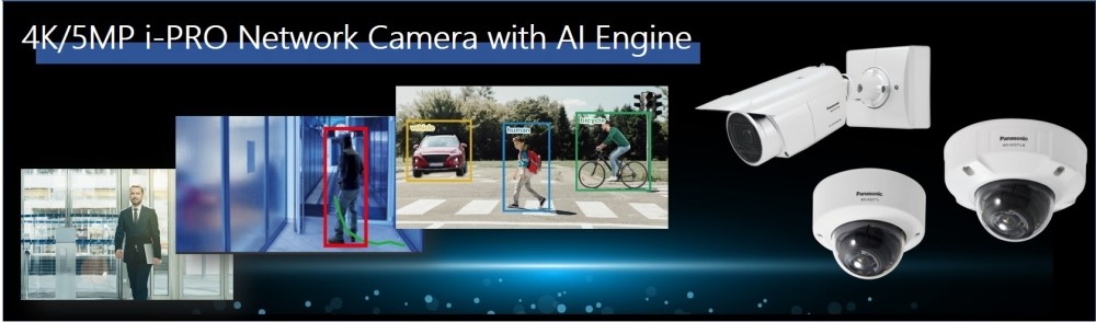 Network camera with ai engine