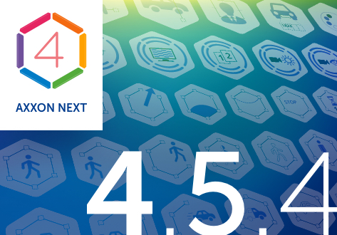 Axxon Next 4.5.4 Is Released