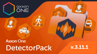 Axxon One DetectorPack 3.11.1 Released