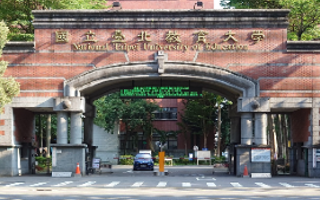 Enhancing Security at National Taipei University of Education